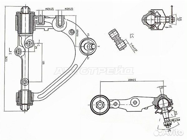 Рычаг подвески
