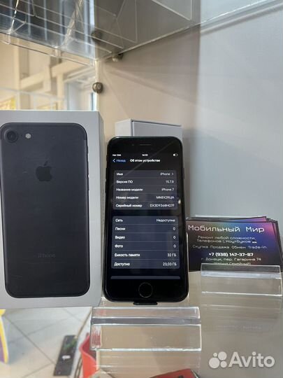 iPhone 7, 32 ГБ