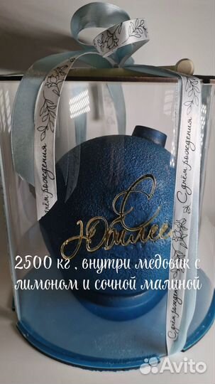 Торт - десерты