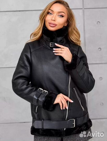 Дубленка авиатор