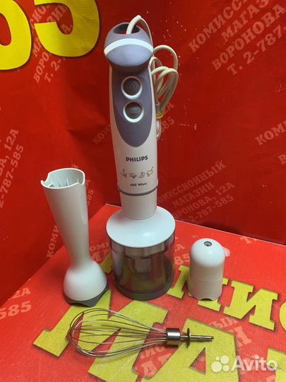 Блендер philips 600w