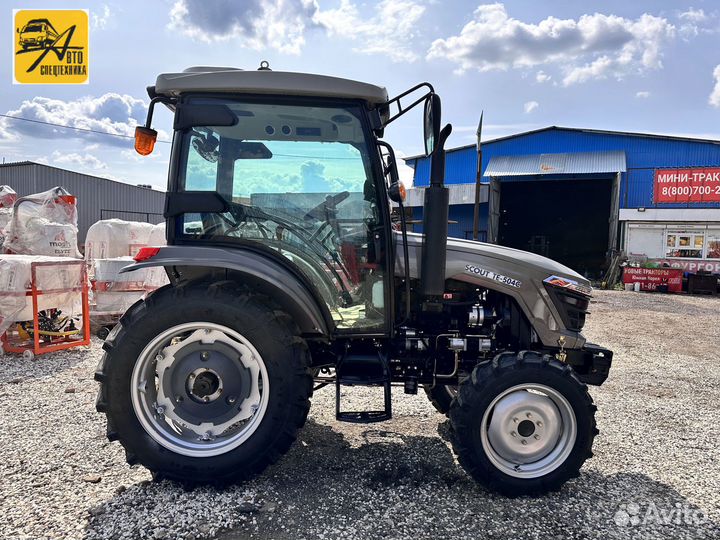 Трактор СКАУТ TE-504С, 2023