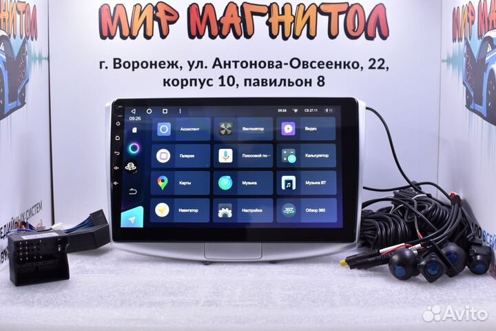 Магнитола Vw Passat B6 B7 Teyes CC3 камеры 360