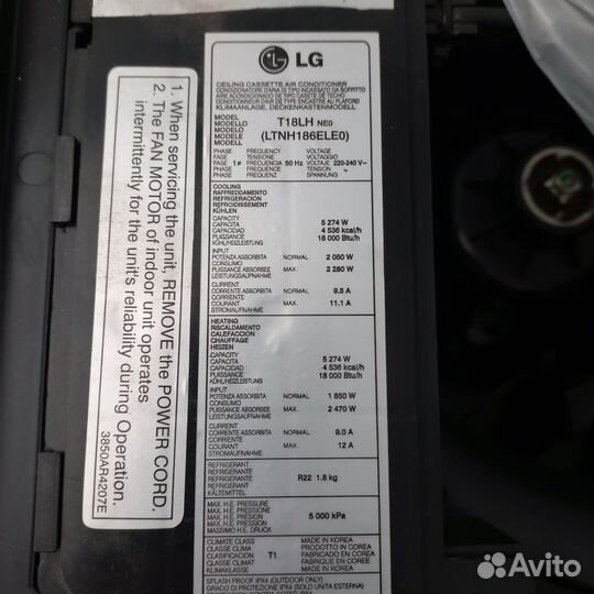 Кондиционер касетного типа