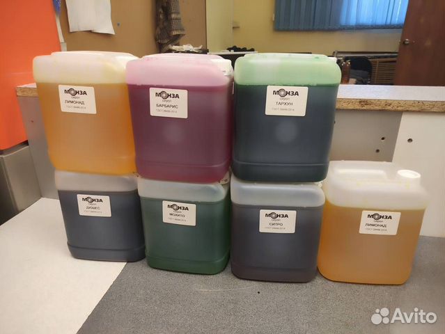 Сироп для лимонада канистра 5 л