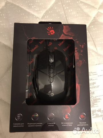 Игровая мышь A4Tech Bloody V7