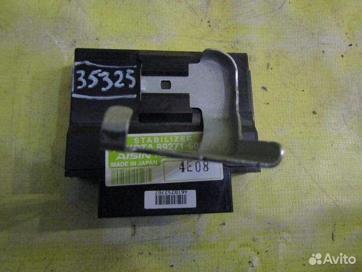 Эбу подвеской Toyota Prado 150 09-16г 35325