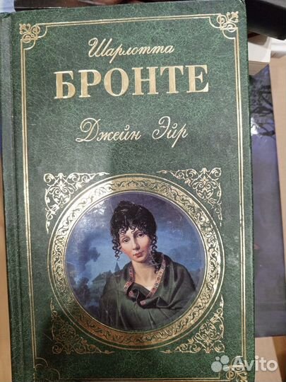 Книги классика