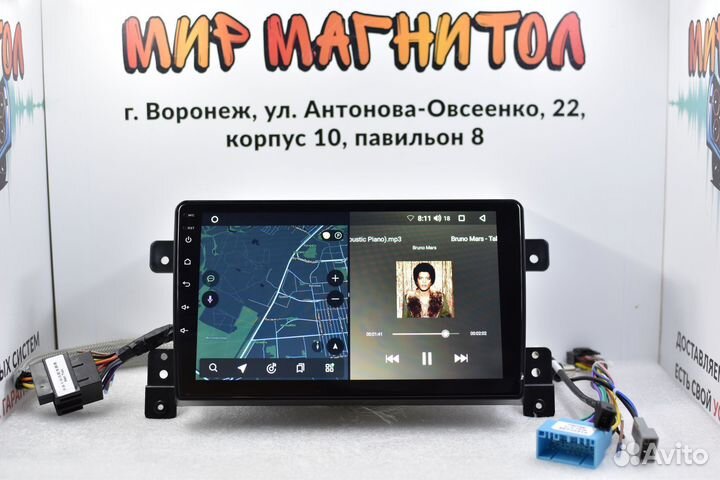 Магнитола Suzuki Grand Vitara 3 Android IPS 2/32Гб