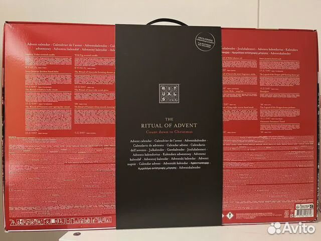 Rituals The Ritual of Advent Deluxe Advent Calenda