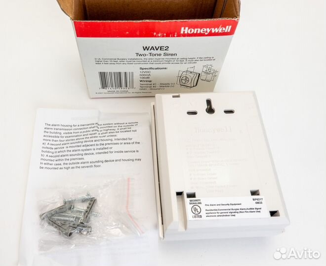 Honeywell Wave2 alarm siren 12V громкая сирена USA