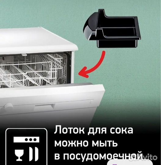 Электро гриль tefal