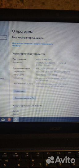 Ноутбук acer