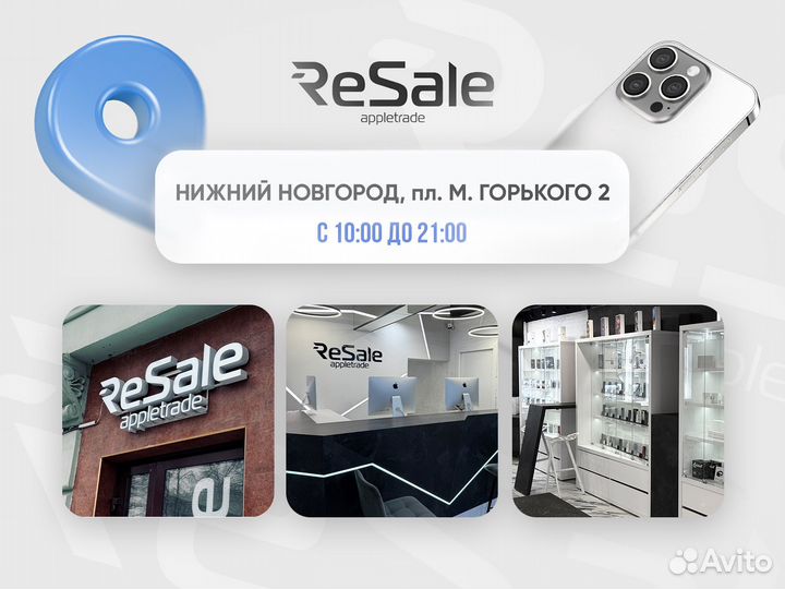 iPhone 14 Pro, 128 ГБ