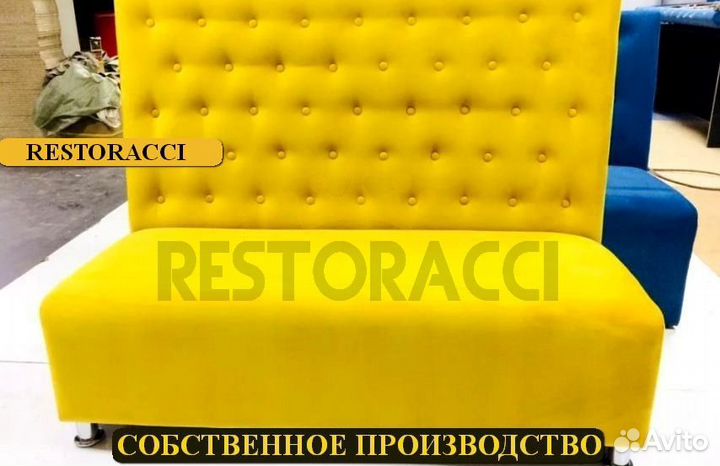 Мебель для кафе, бара, ресторана