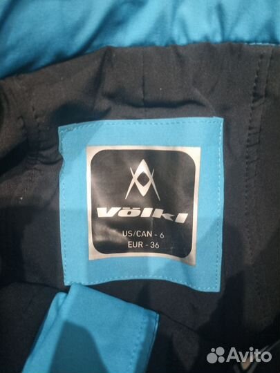 Брюки горнолыжные Völkl (фолкл)