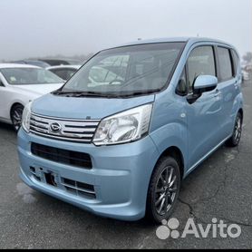 Daihatsu Move 0.7 CVT, 2019, 101 000 км