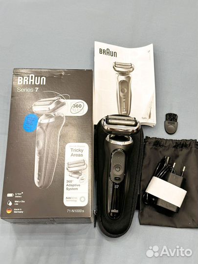 Бритва электрическая Braun series 7