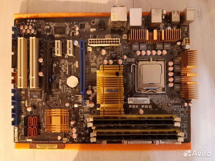 Intel Xeon E5450 + Asus P5K Pro + 8 GB DDR2