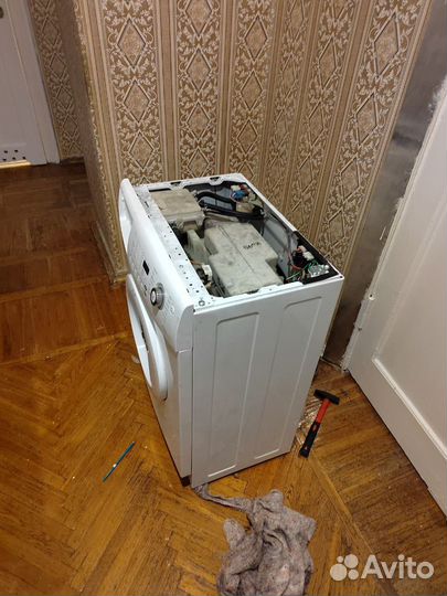 Ремонт стиральных машин