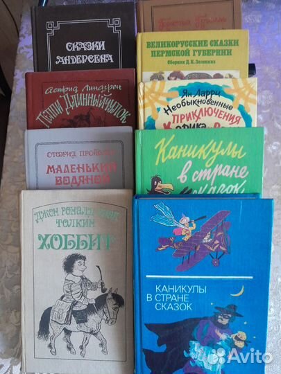 Продам детские книги