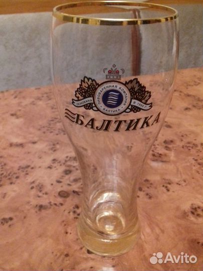 Праздничные большие кружки для пива