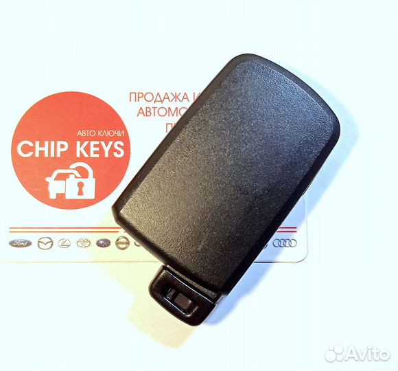 Ключ зажигания Toyota Camry / 89904-06140 / Аналог