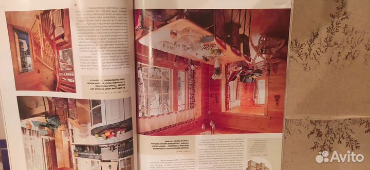 Журналы по дизайну и ремонту