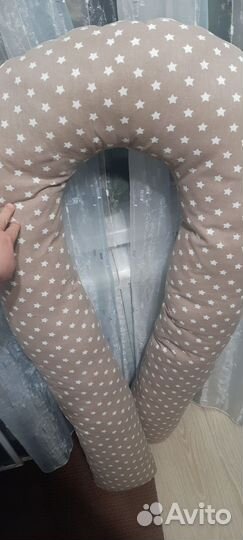 Подушка для беременных