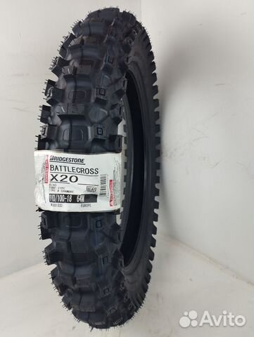 Кроссовые шины 110 100 18 Bridgestone X20