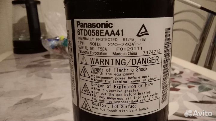 Компрессор