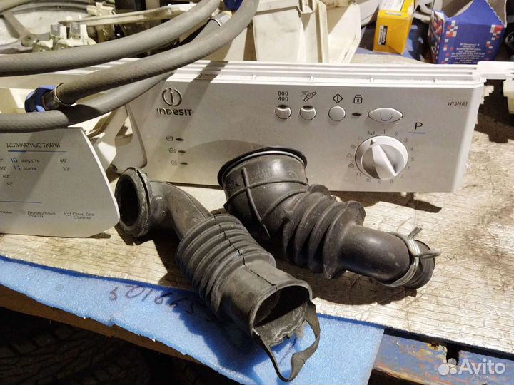 Запчасти к стиральной машине