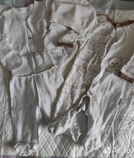 Вещи для новорожденных