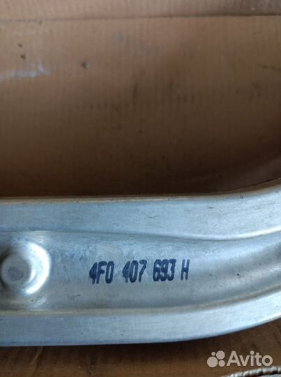 Рычаг Lemforder передний нижний левый Ауди А6 C6