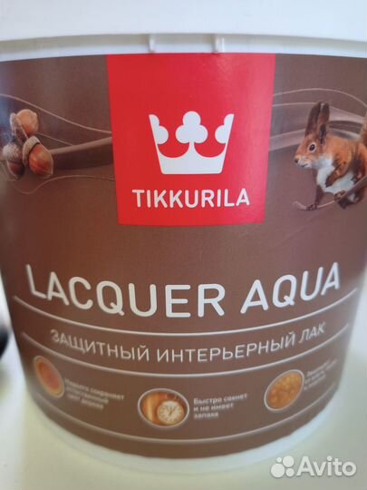 Обои для акцентной стены. Остатки краски