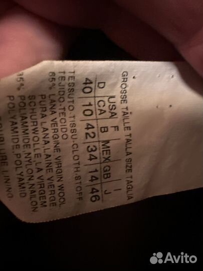 Пальто женское Marella