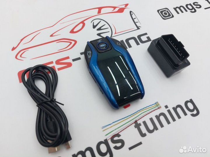 Смарт ключ Форд стиль BMW синий с экраном