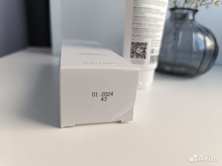 Маска для лица увлажняющая Maskoholic