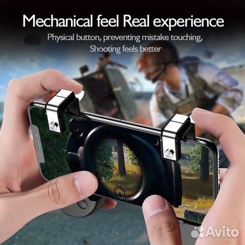 Геймпад для мобилки