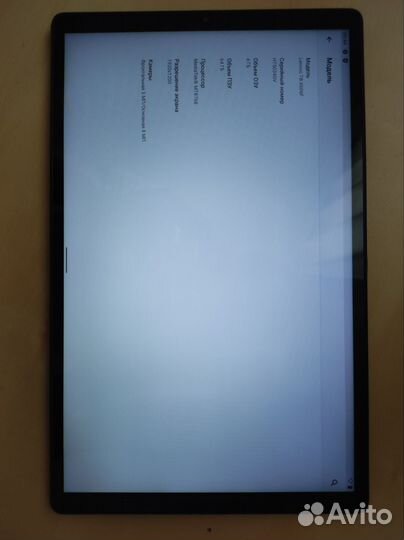 Планшет lenovo tab m10 fhd plus TB-X606F