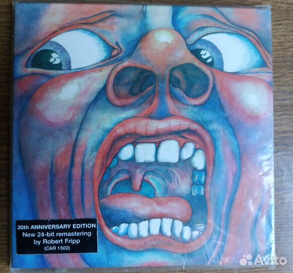 King Crimson – In The Court Of The Crimson King фи