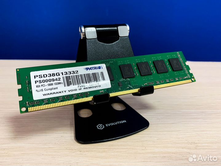 Оперативная память Patriot 8Gb DDR3 1333MHz