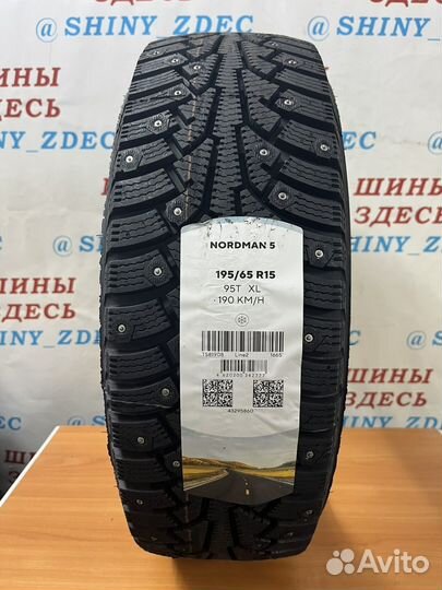 Nokian Tyres Nordman 5 195/65 R15