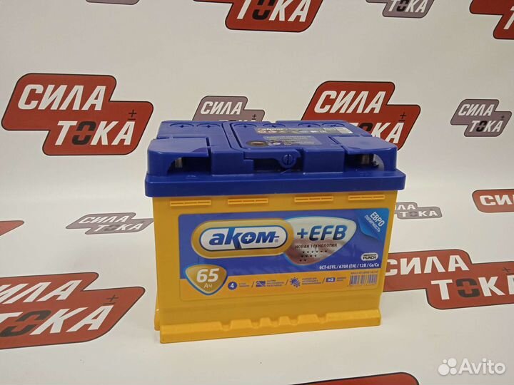Аккумулятор Аком efb 65