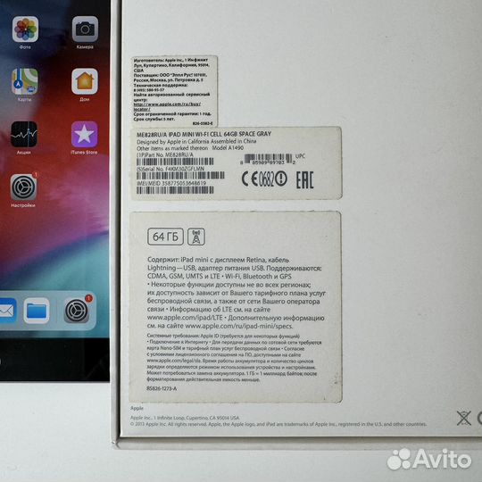 Apple iPad mini 2 64 гб A1490 айпад мини