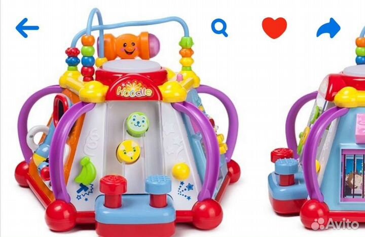 Детский игровой центр