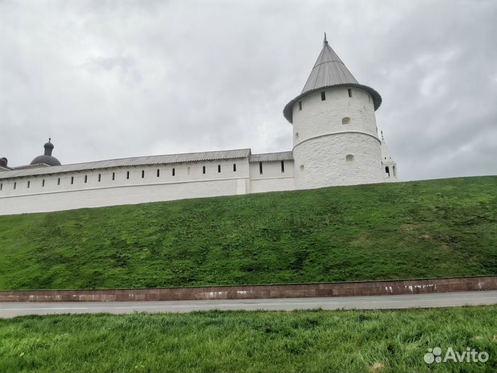 Казань. 