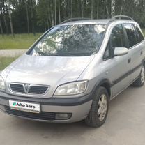 Opel Zafira 1.6 MT, 2001, 360 536 км, с пробегом, цена 310 000 руб.