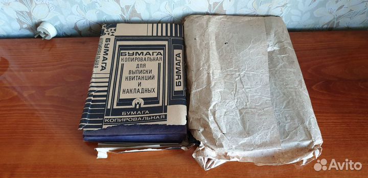 Копировальная бумага СССР синяя и черная