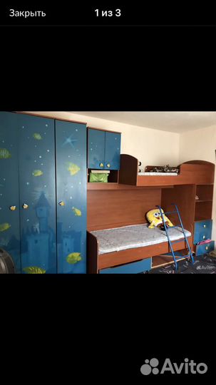 Детская мебель